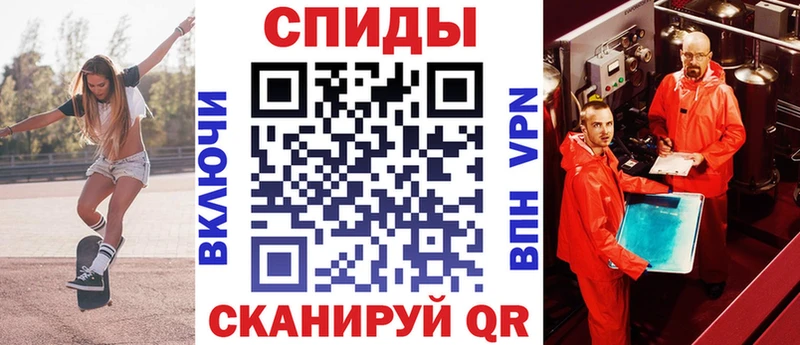 Купить закладки  Донской  АМФ 98% 