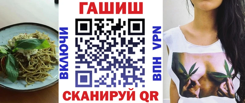 Купить  Донской  Canna-Cookies конопля 