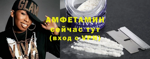СК Киреевск