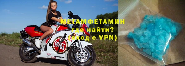 кокаин Кинешма