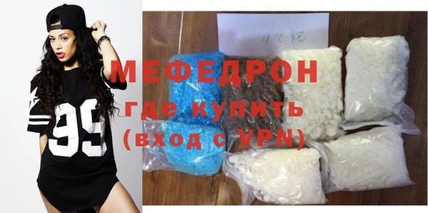 СК Киренск