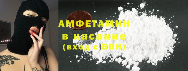СК Киренск