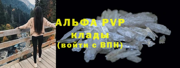 кокаин Кинешма