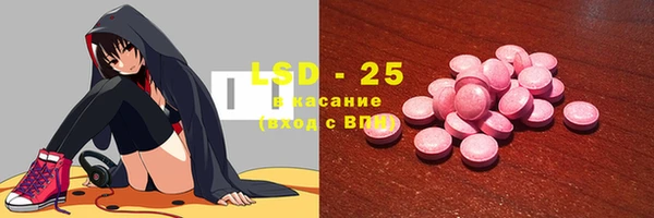 кокаин Кинешма