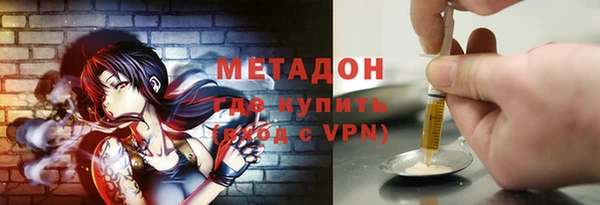 СК Киреевск