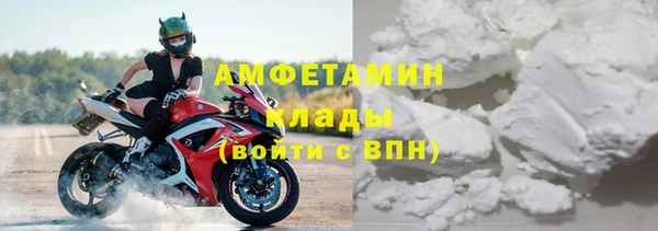 кокаин Кинешма