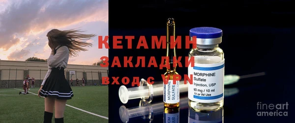 СК Киренск