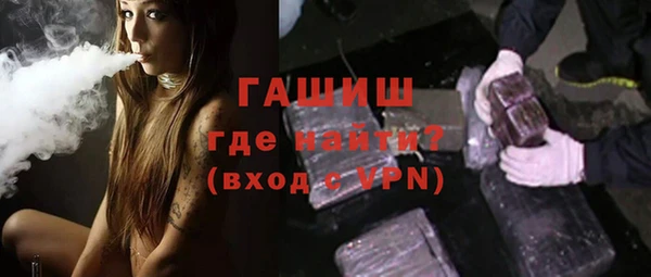 кокаин Кинешма