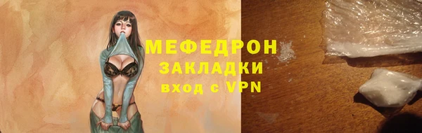 кокаин Кинешма