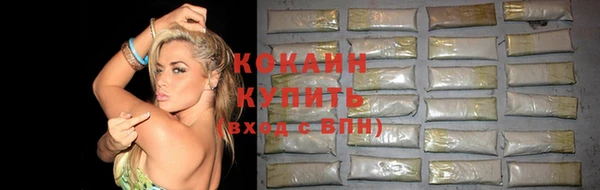 СК Киренск