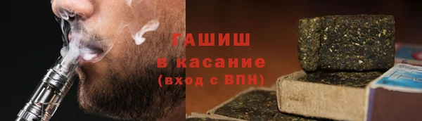 кокаин Кинешма