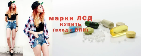 СК Киренск