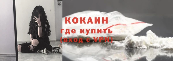 СК Киренск