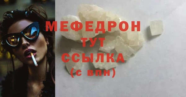 СК Киренск