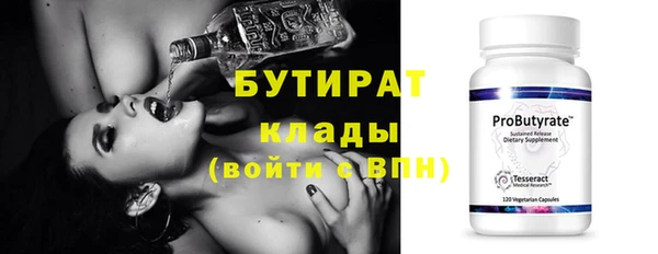 кокаин Кинешма