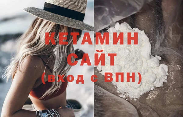СК Киренск