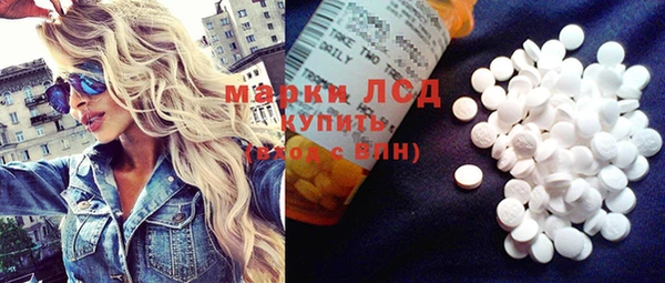 СК Киреевск