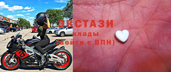 кокаин Кинешма