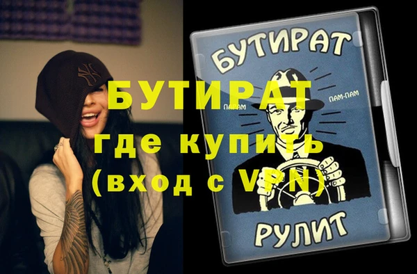 СК Киренск