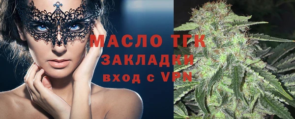 кокаин Кинешма