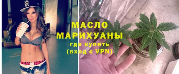 СК Киренск
