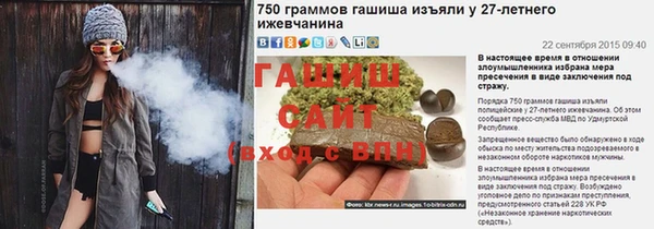 СК Киренск