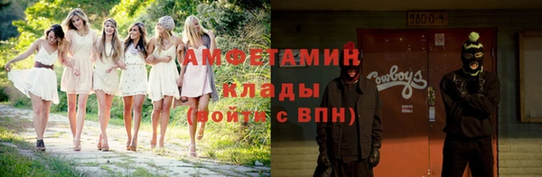 СК Киренск