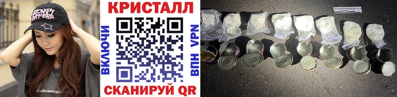 Первитин витя  Купить закладки  Донской 