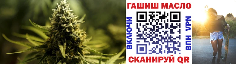 Купить  Донской  ТГК вейп с тгк 